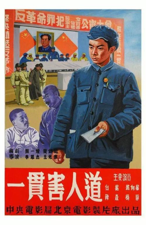做个国际商务跟单员证