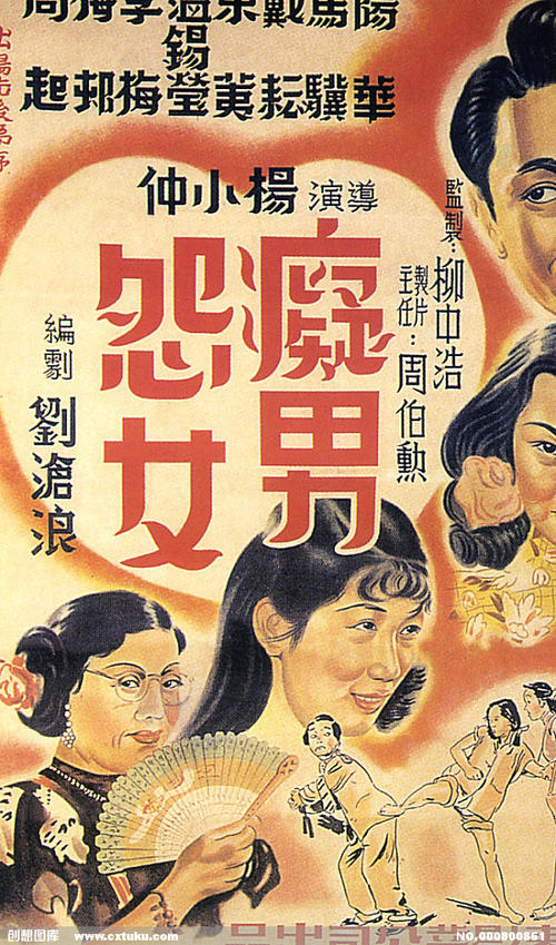 西华盛顿大学Computer Science Diploma